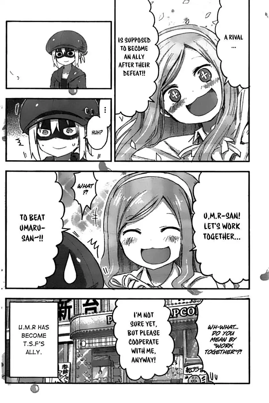 Himouto! Umaru-chan Chapter 56 9